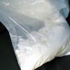 Etizolam Powder